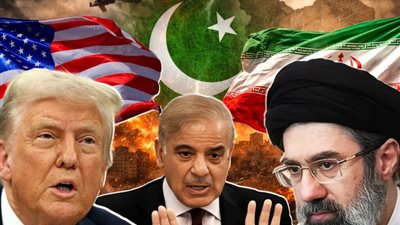 أزمة هرمز تحاصر باكستان دبلوماسيًا.. إسلام آباد بين طهران وواشنطن والخليج|تقرير