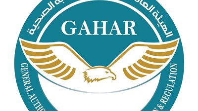 دفعة جديدة من المنشآت الصحية.. اعتماد وتجديد اعتماد 29 منشأة في 12 محافظة