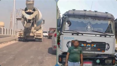 ضبط سائق نقل بعد سقوط حمولة خرسانية من سيارته أعلى كوبري بالقاهرة