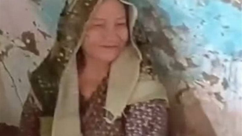 الام 