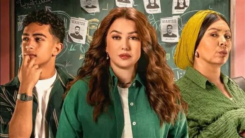 مسلسل 50/50 