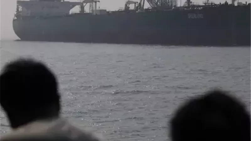 ارشيفية