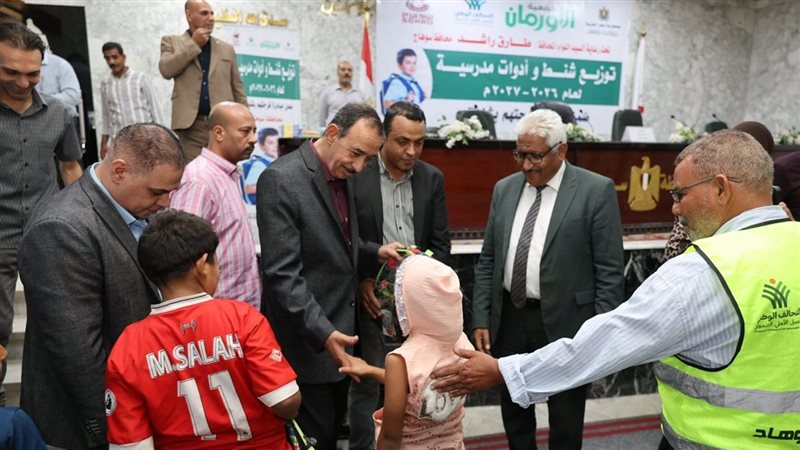 محافظ سوهاج يشهد