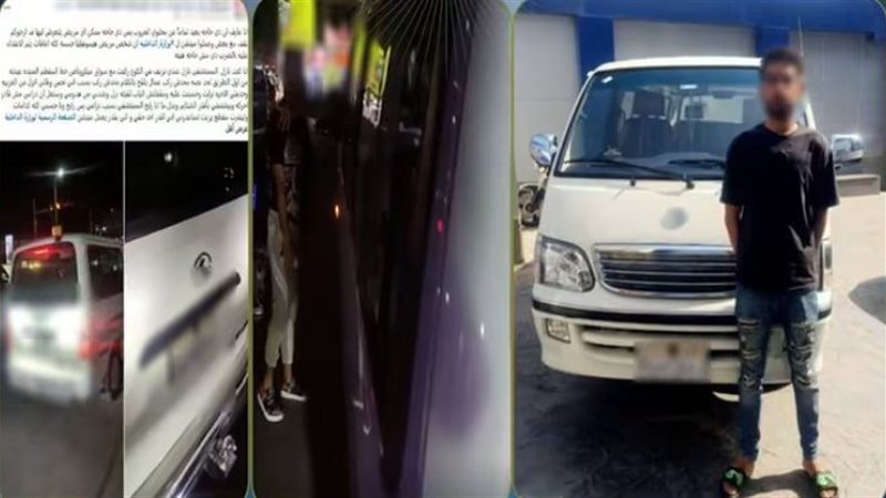 المتهم والواقعة