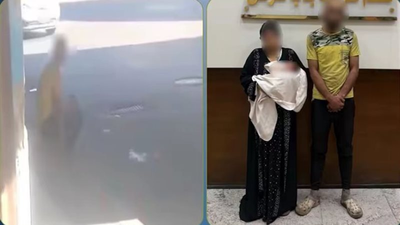 الواقعة 