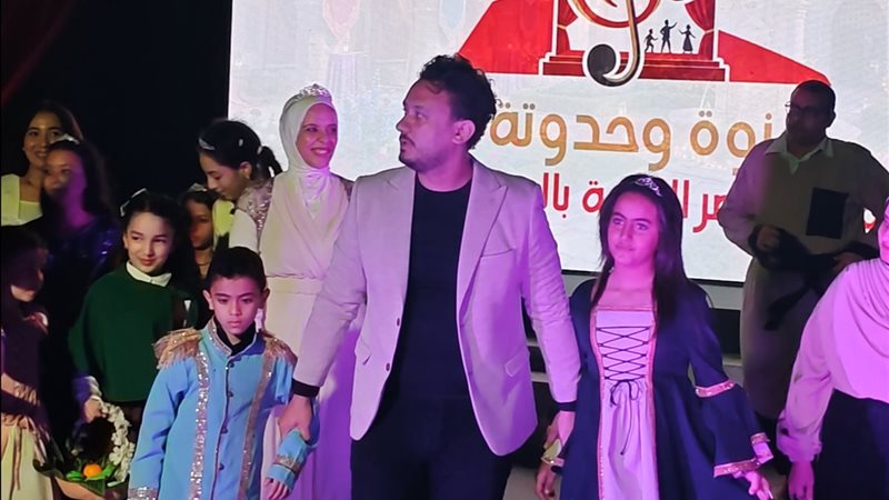 عرض السبع غربان