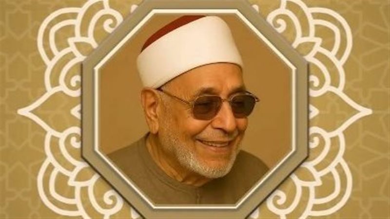 فضيلة الشيخ عبدالحكيم