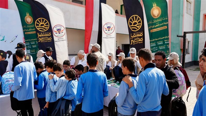 جانب من المبادرة