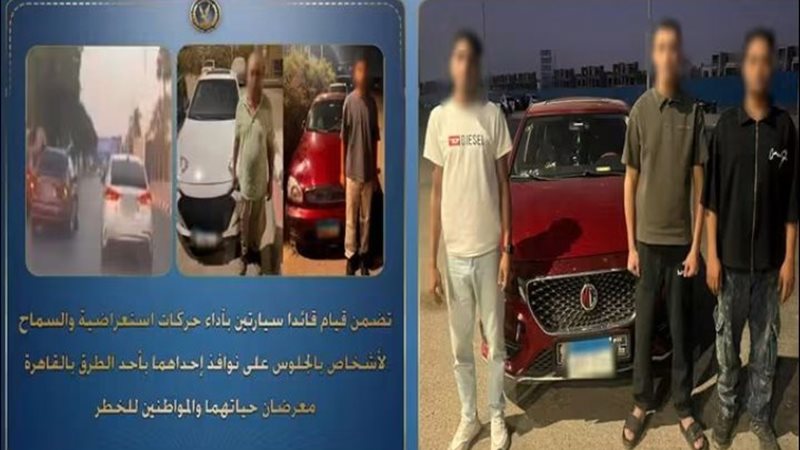 المتهمين والواقعة