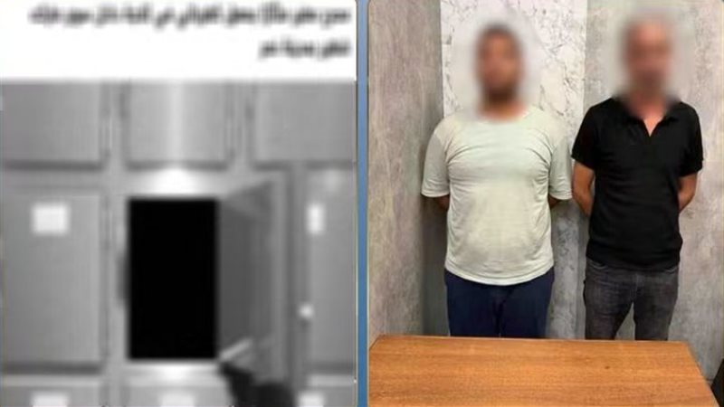 المتهمين
