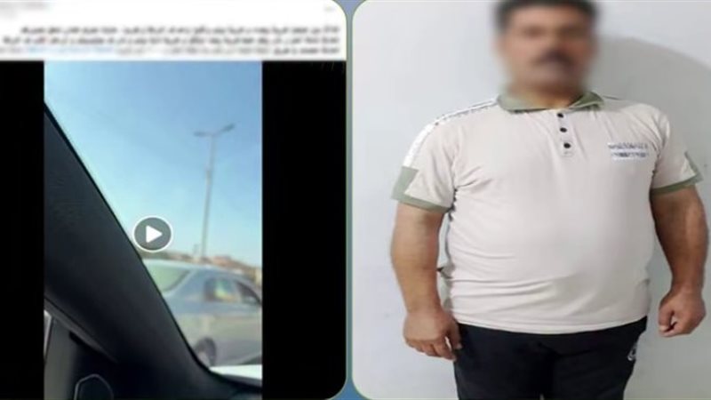 المتهم