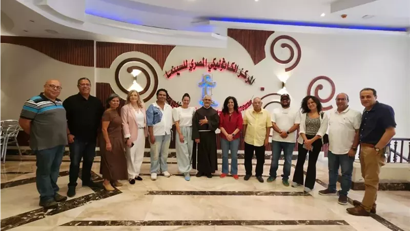 المركز الكاثوليكي