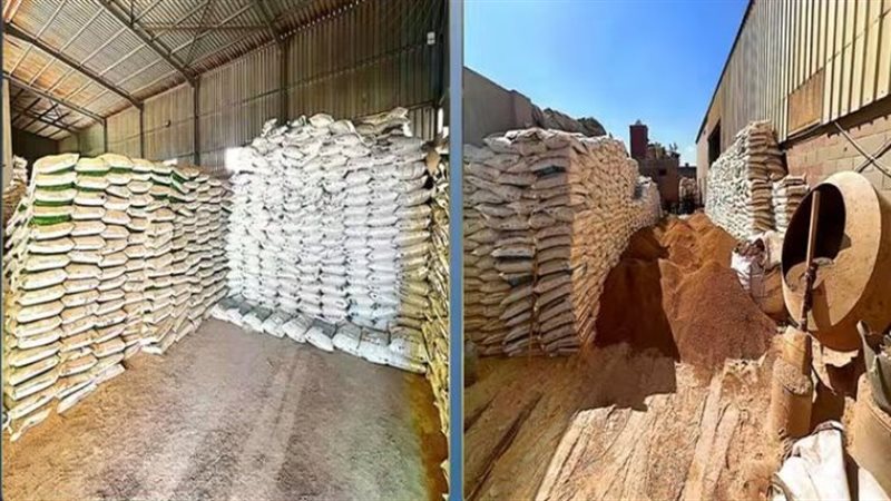 المضبوطات 
