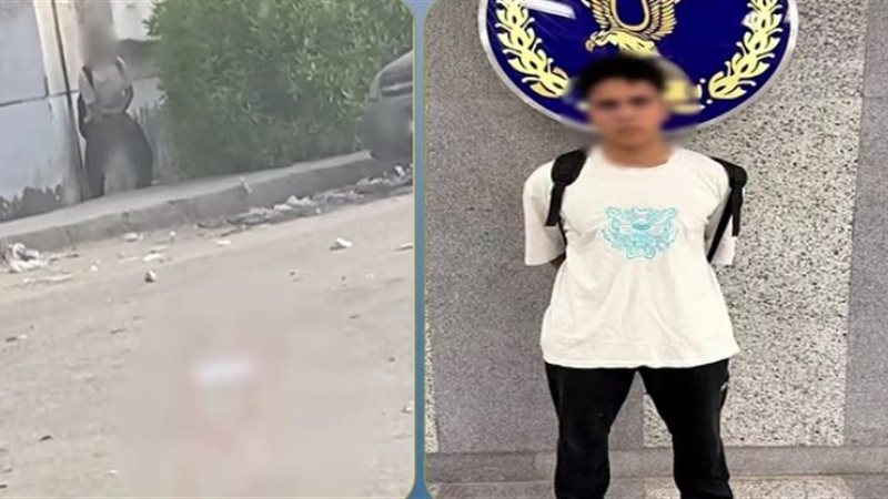 المتهم