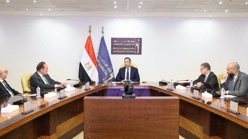 تفصيلة