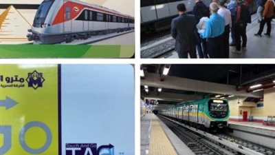 للطلاب والموظفين.. تفاصيل اشتراكات المترو والقطارات ووسائل النقل الجديدة وأسعارها