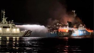 ارتفاع حصيلة ضحايا حريق عبّارة في الفلبين إلى 35 قتيلًا
