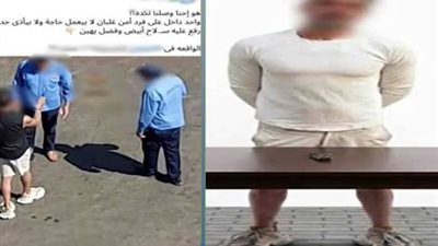 تجديد حبس المتهم بالتعدي على فردي أمن بالقاهرة الجديدة 15 يومًا