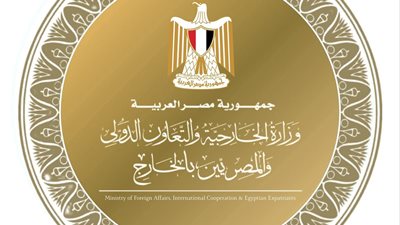 مصر تعزي الأردن الشقيق في ضحايا حادث حافلة المجندين المكلفين بخدمة العلم
