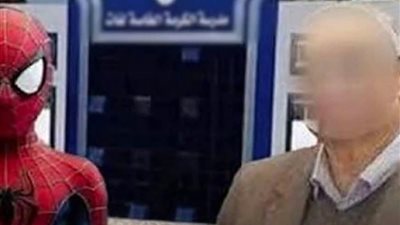 اليوم.. نيابة دمنهور تستمع لأقوال الطفل ياسين في بلاغ الإهمال ضد طاقم الإشراف بالمدرسة
