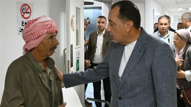 رئيس مجلس الوزراء