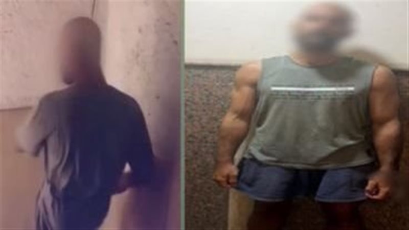المتهم