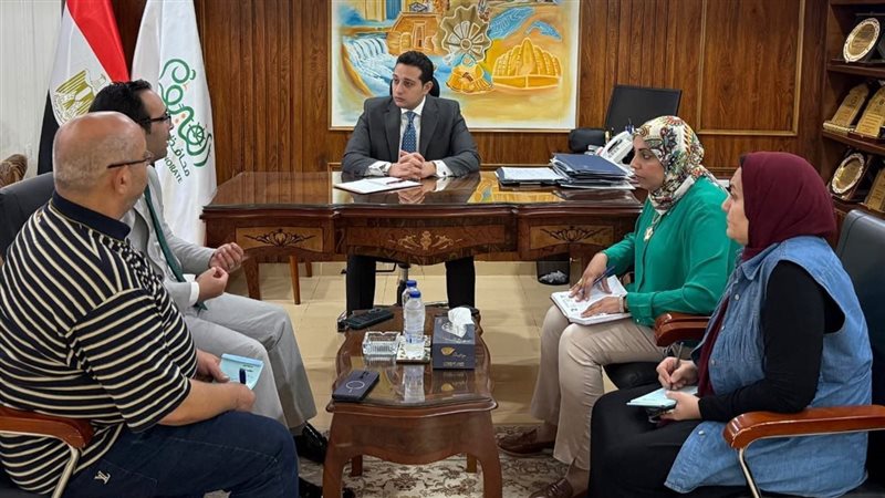 صورة من الاجتماع