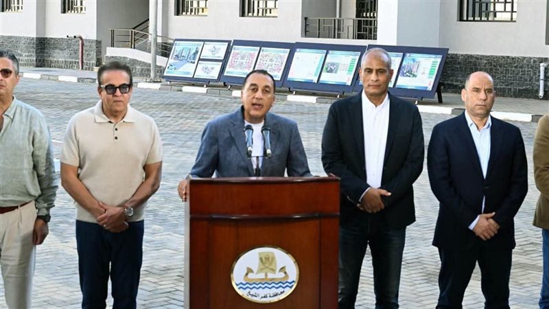 المؤتمر الصحفي لرئيس