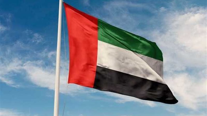 الامارات 