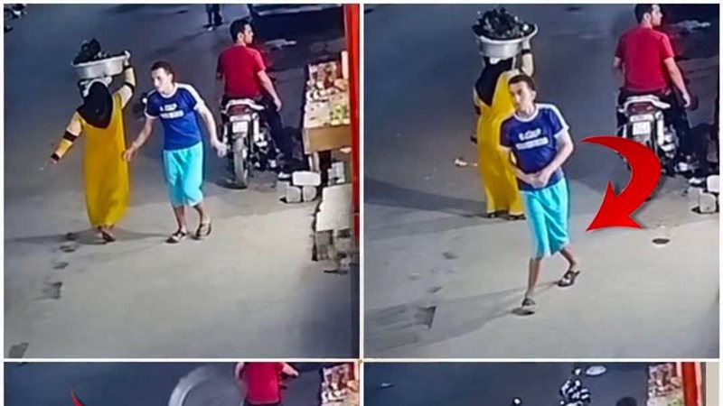 الحادث