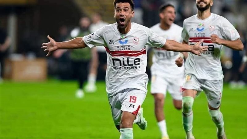 تفصيلة