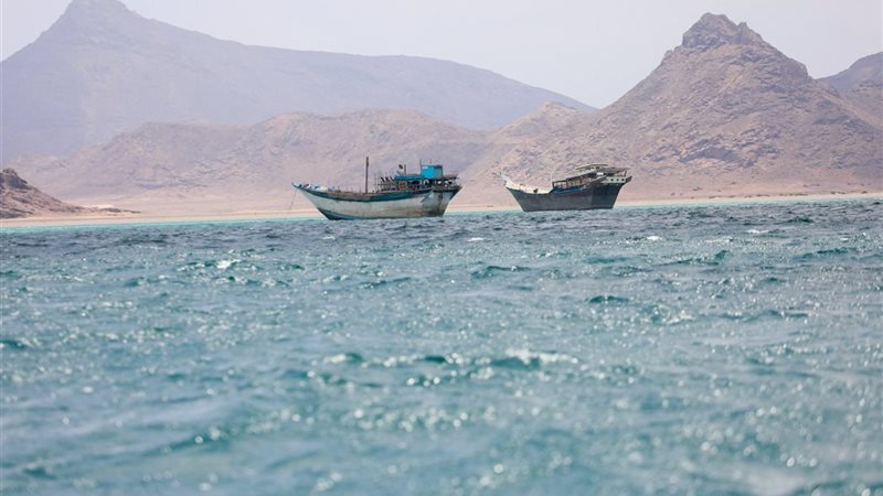 باب المندب 