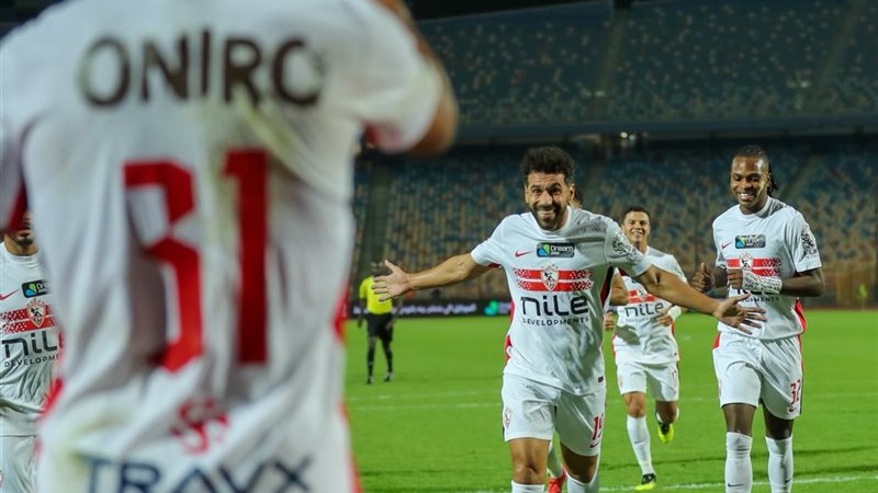 الزمالك 