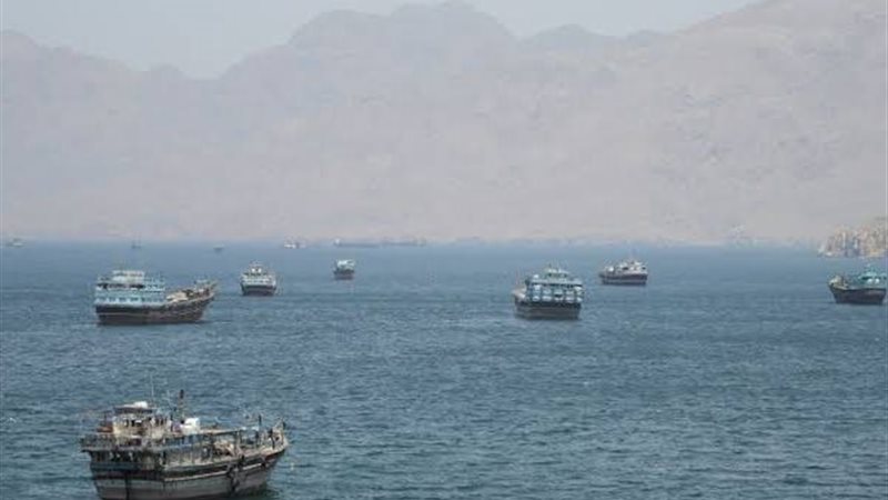 مضيق هرمز