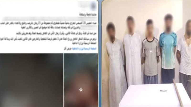 المتهمين 