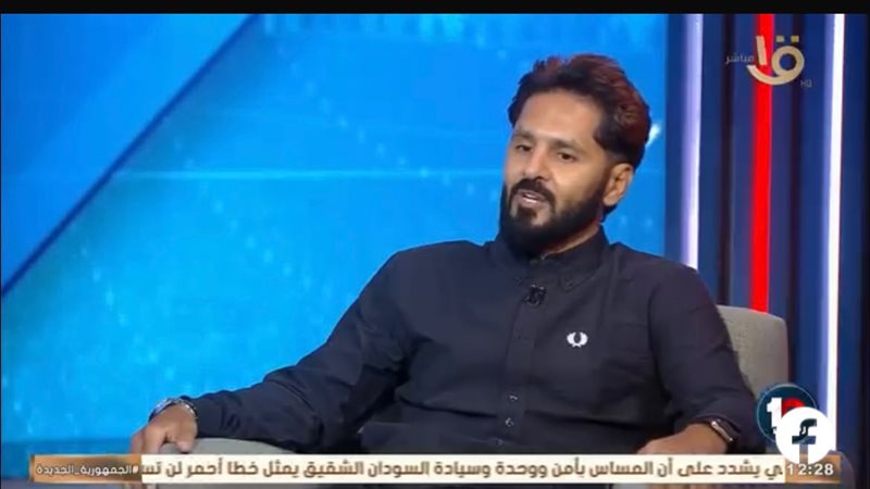 تفصيلة