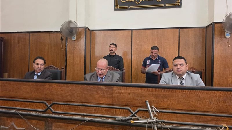 محكمة جنايات الزقازيق