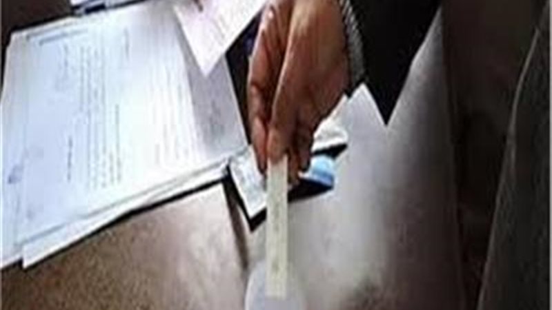 أرشيفية 
