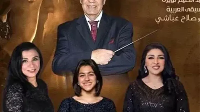 فرقة عبد الحليم نويرة
