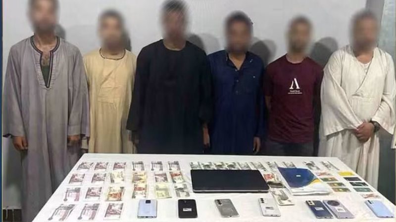 المتهمين