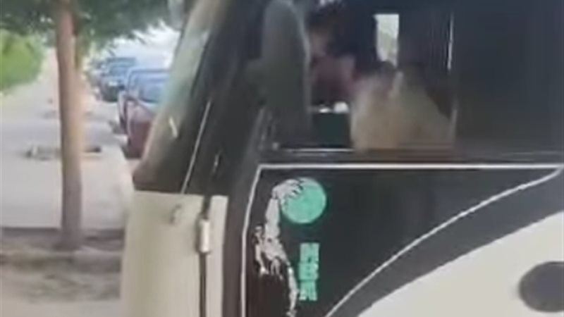 الواقعة 