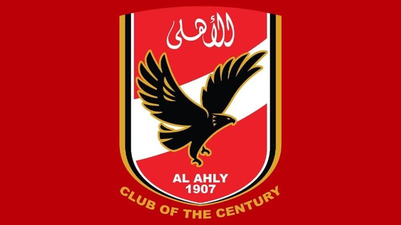 تفصيلة