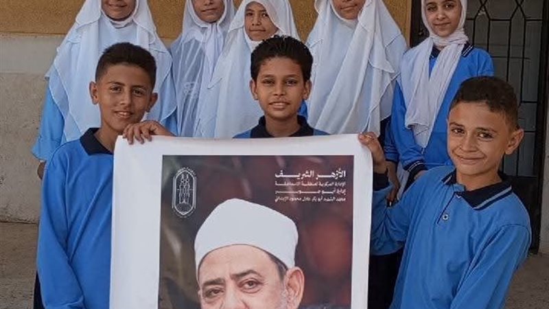 استقبال الطلاب بالمعاهد
