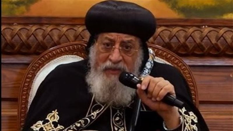 قداسة البابا تواضروس