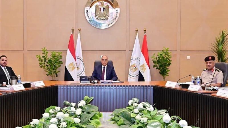 وزارة الري 
