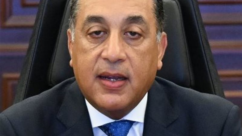 الدكتور مصطفى مدبولى