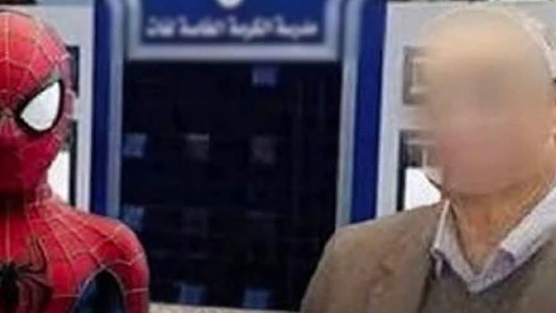 قضية الطفل ياسين