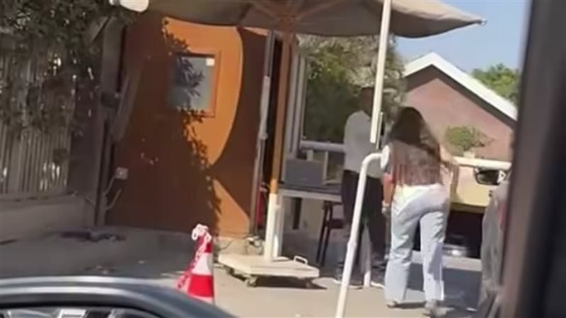 المتهمة