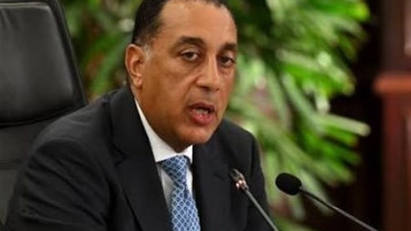 د. مصطفى مدبولى 
